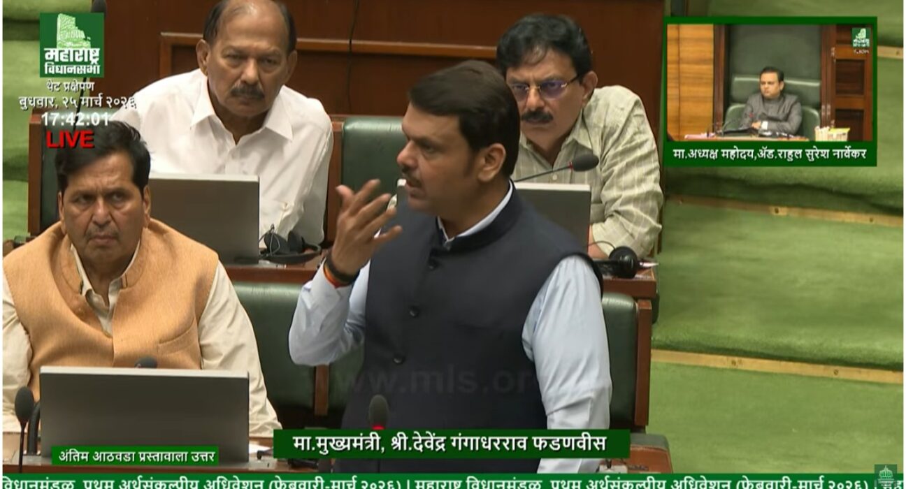 Devendra Fadnavis speaking in Maharashtra Assembly on bhoodubaba Ashok Kharat case and action against superstition