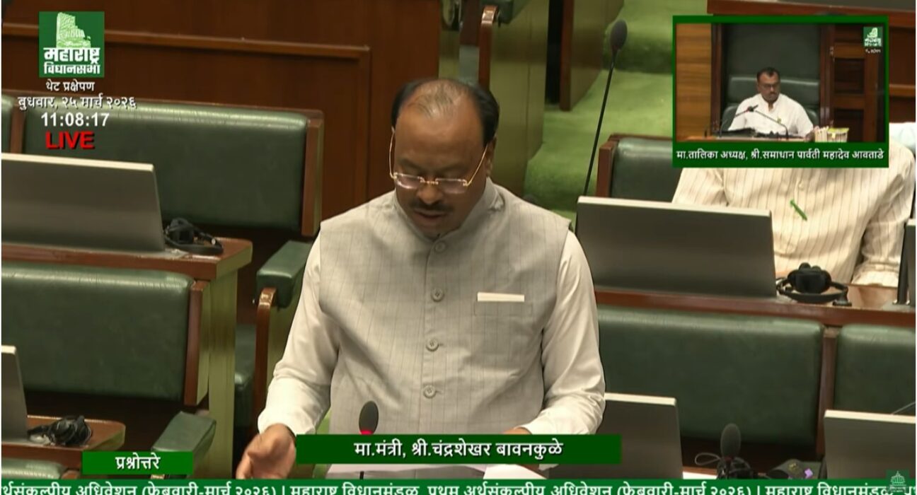 Chandrashekhar Bawankule speaks during the Maharashtra Legislative Assembly budget session in Mumbai.