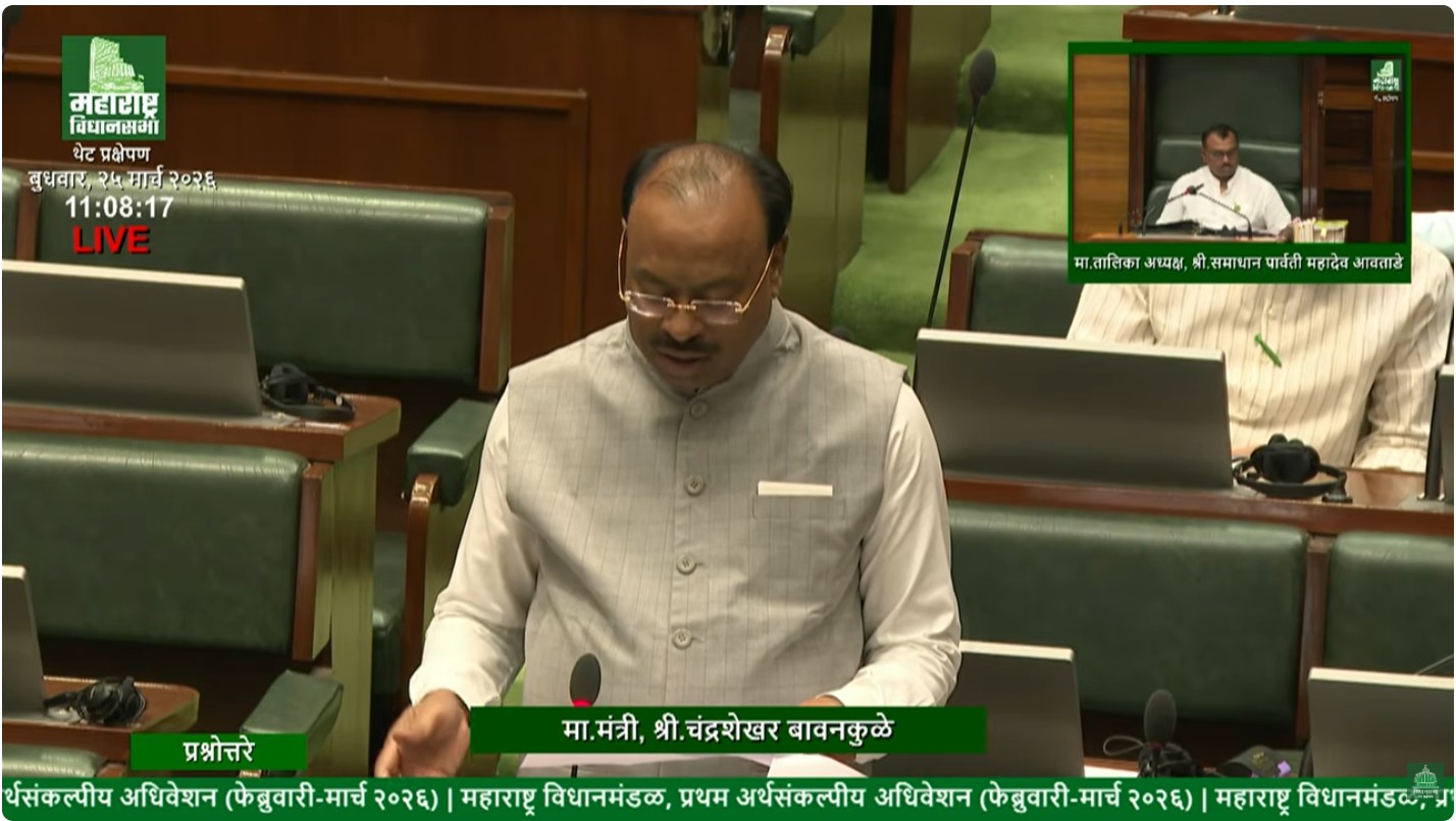 Chandrashekhar Bawankule speaks during the Maharashtra Legislative Assembly budget session in Mumbai.