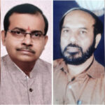 उत्खनन रॉयल्टीत सवलत; बिनशेती (NA) प्रक्रिया १० दिवसांत ऑनलाइन