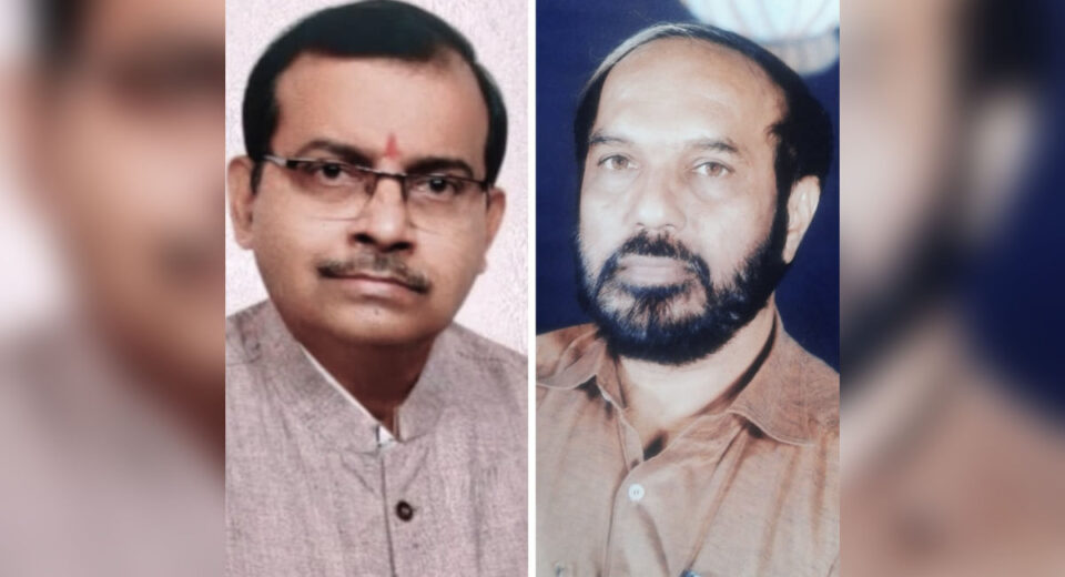 Surendrakumar Bajpeyi and Prabhakar Narkar appointed to key positions in Janata Dal Secular Mumbai and Maharashtra