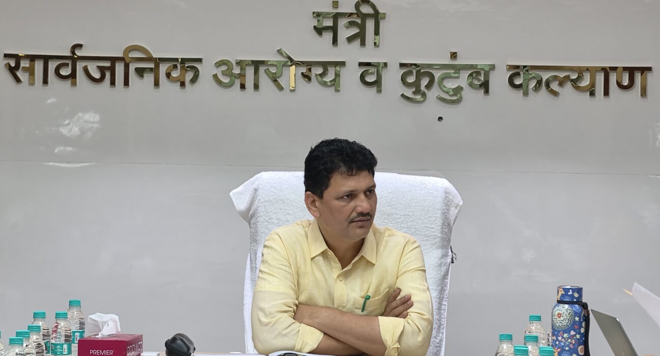 Maharashtra Health Minister Prakash Abitkar reviewing health committees revival plan with officials