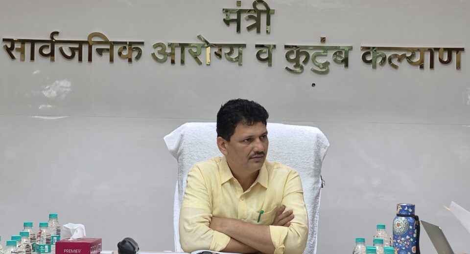 Maharashtra Health Minister Prakash Abitkar reviewing health committees revival plan with officials