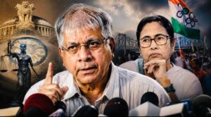 Prakash Ambedkar commenting on Mamata Banerjee and West Bengal political situation
