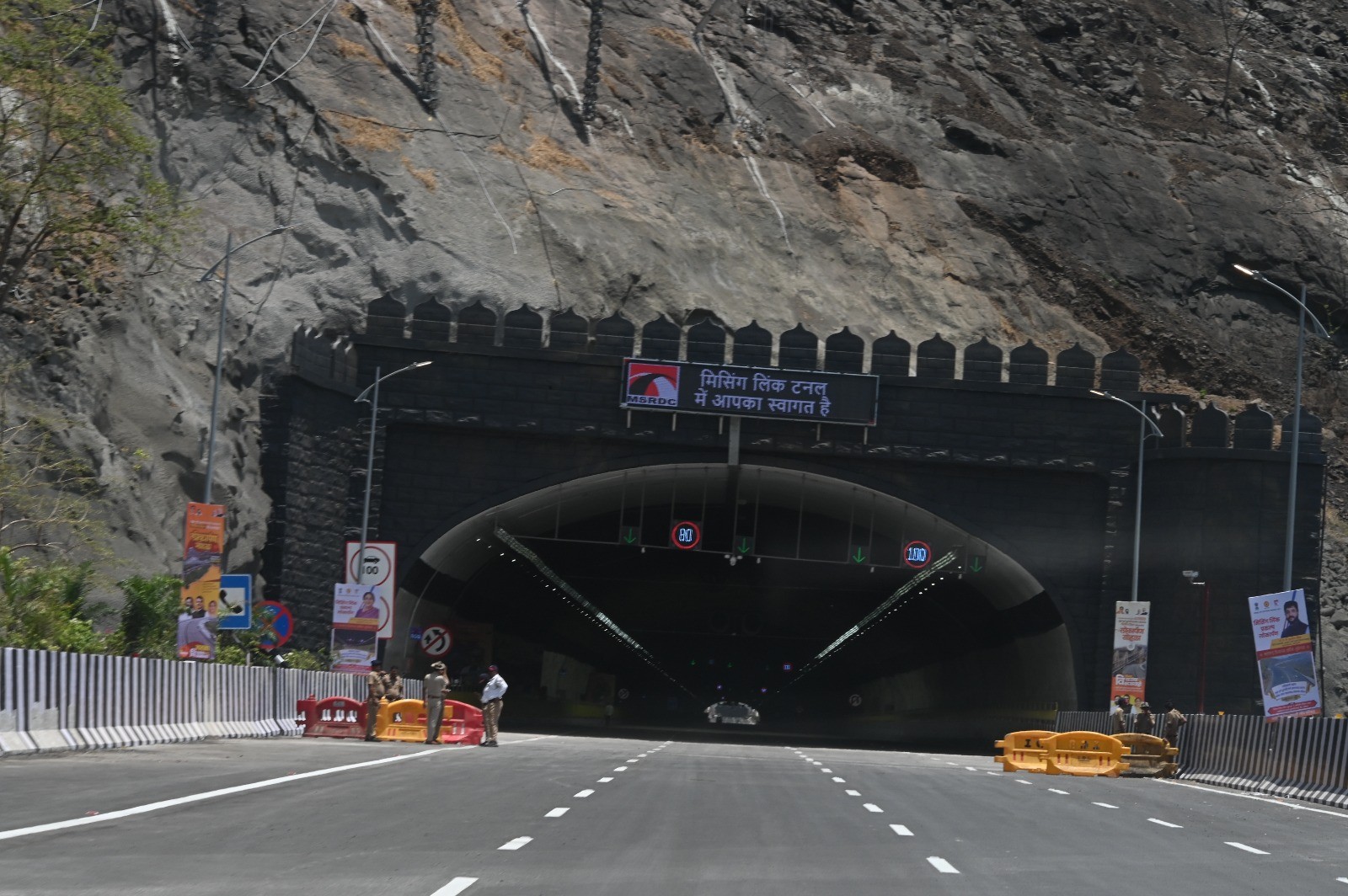 Entrance of the Mumbai Pune Missing Link tunnel project in the Sahyadri hills