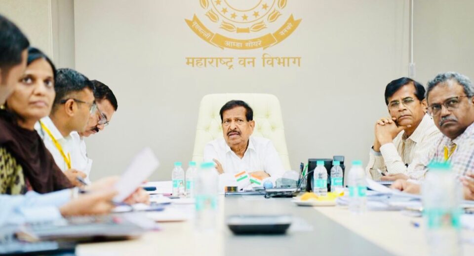 वनमंत्री गणेश नाईक यांच्या अध्यक्षतेखाली महाराष्ट्र वन विभागाची मानव-वन्यजीव संघर्षावरील बैठक