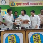 ‘पंतप्रधान कमकुवत असल्यानेच पेपरफुटी’; धर्मेंद्र प्रधान यांच्या राजीनाम्याची युवक काँग्रेसची मागणी