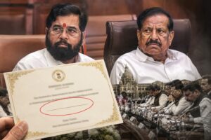 Political discussion erupts after Eknath Shinde's name was reportedly omitted from a Navi Mumbai government event invitation