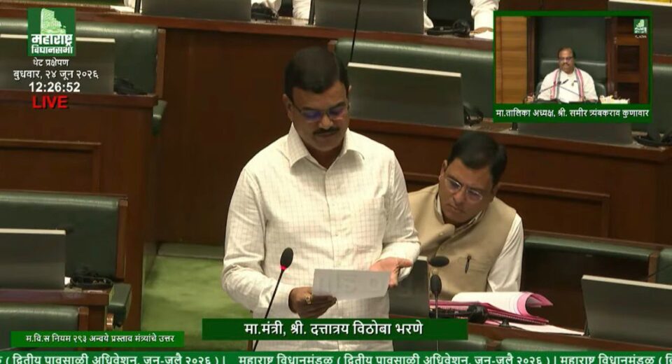Maharashtra Agriculture Minister Dattatray Bharane addressing the Legislative Assembly while replying to a discussion on farmers’ welfare, loan waiver and agricultural schemes.