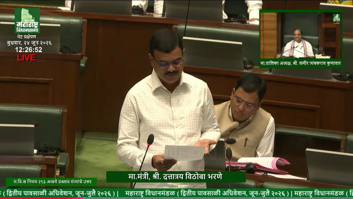 Maharashtra Agriculture Minister Dattatray Bharane addressing the Legislative Assembly while replying to a discussion on farmers’ welfare, loan waiver and agricultural schemes.