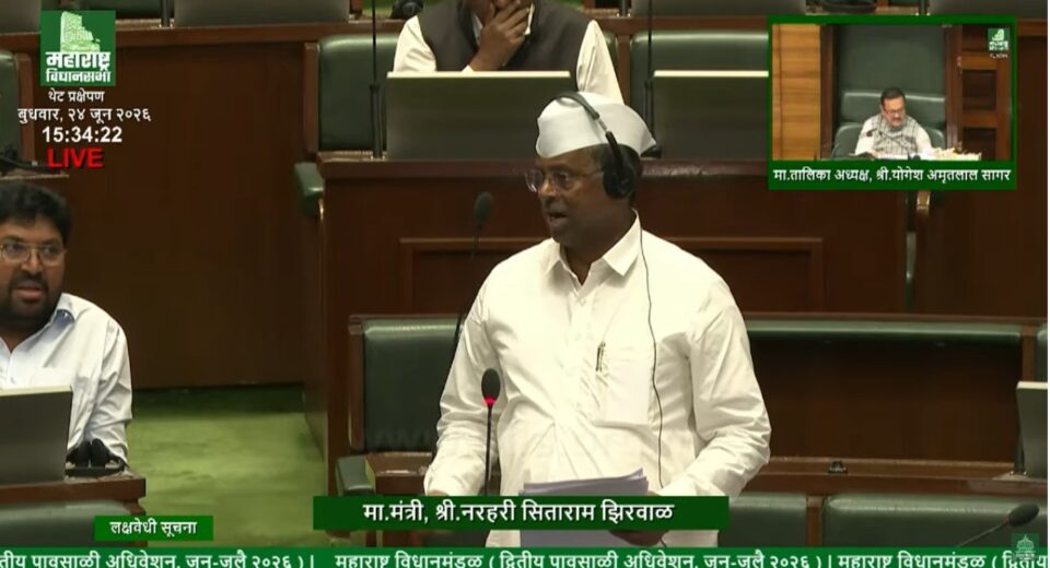 Maharashtra Food and Drug Administration Minister Narhari Zirwal addressing the Legislative Assembly during a discussion on Haffkine Institute, food adulteration and FDA administration.