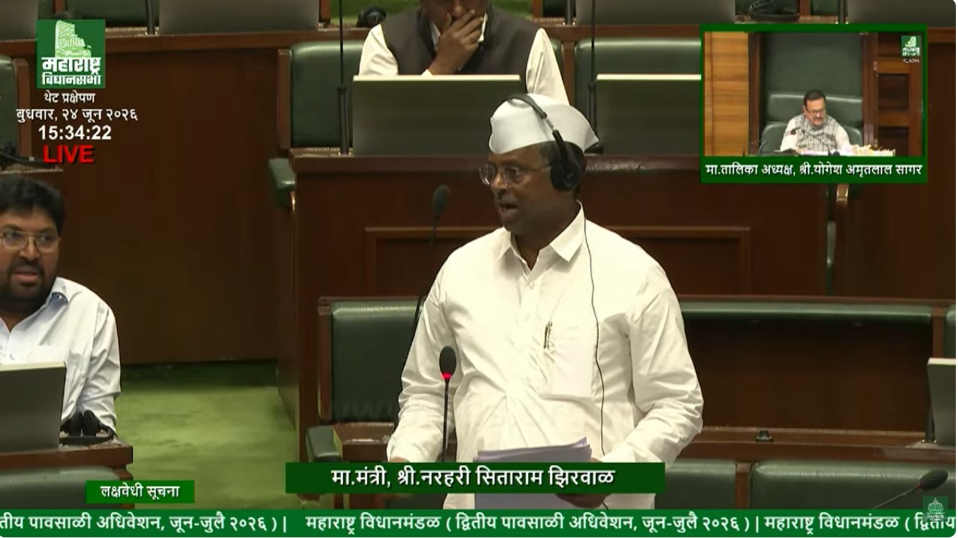 Maharashtra Food and Drug Administration Minister Narhari Zirwal addressing the Legislative Assembly during a discussion on Haffkine Institute, food adulteration and FDA administration.