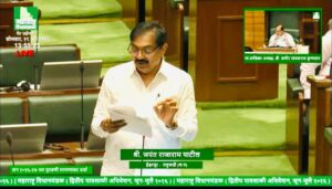 NCP (Sharad Pawar) MLA Jayant Patil speaking in the Maharashtra Legislative Assembly during the discussion on supplementary budget demands, raising concerns over the state’s farm loan waiver policy and farmers’ welfare.