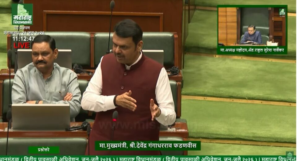 Maharashtra Chief Minister Devendra Fadnavis addressing the Legislative Assembly on anti-drug enforcement measures and police accountability during the monsoon session.