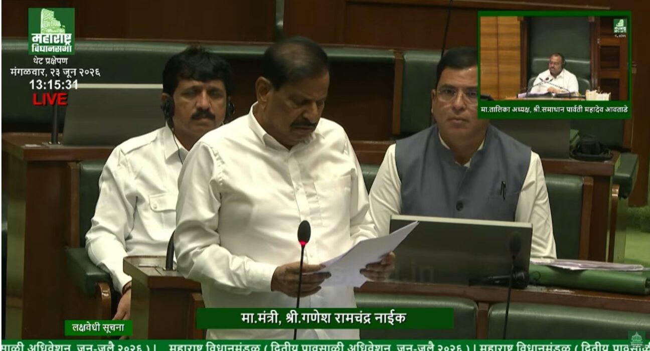 Maharashtra Forest Minister Ganesh Naik addressing the Legislative Assembly while responding to a discussion on tiger attacks, leopard conservation and wildlife sanctuaries.