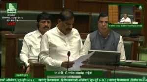 Maharashtra Forest Minister Ganesh Naik addressing the Legislative Assembly while responding to a discussion on tiger attacks, leopard conservation and wildlife sanctuaries.
