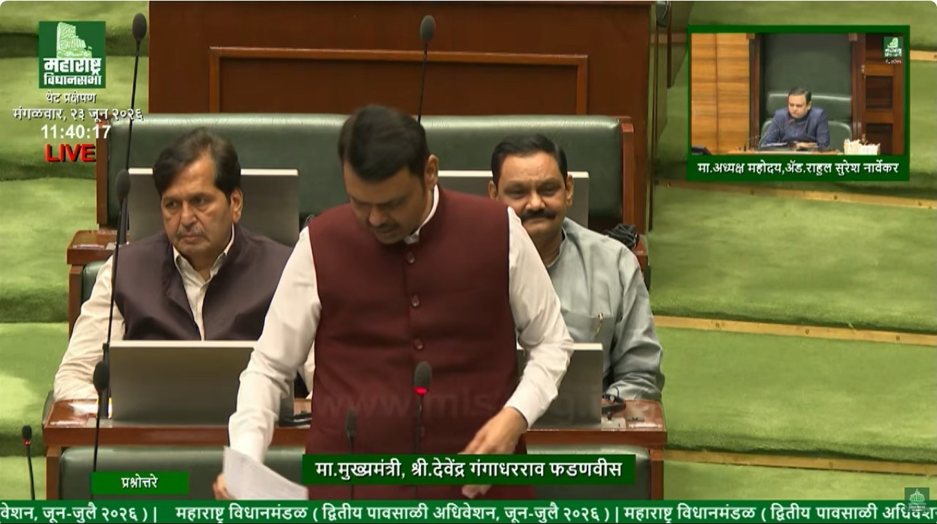 Maharashtra Chief Minister Devendra Fadnavis addressing the Legislative Assembly while discussing drone and satellite-based crop damage assessment for farmers.