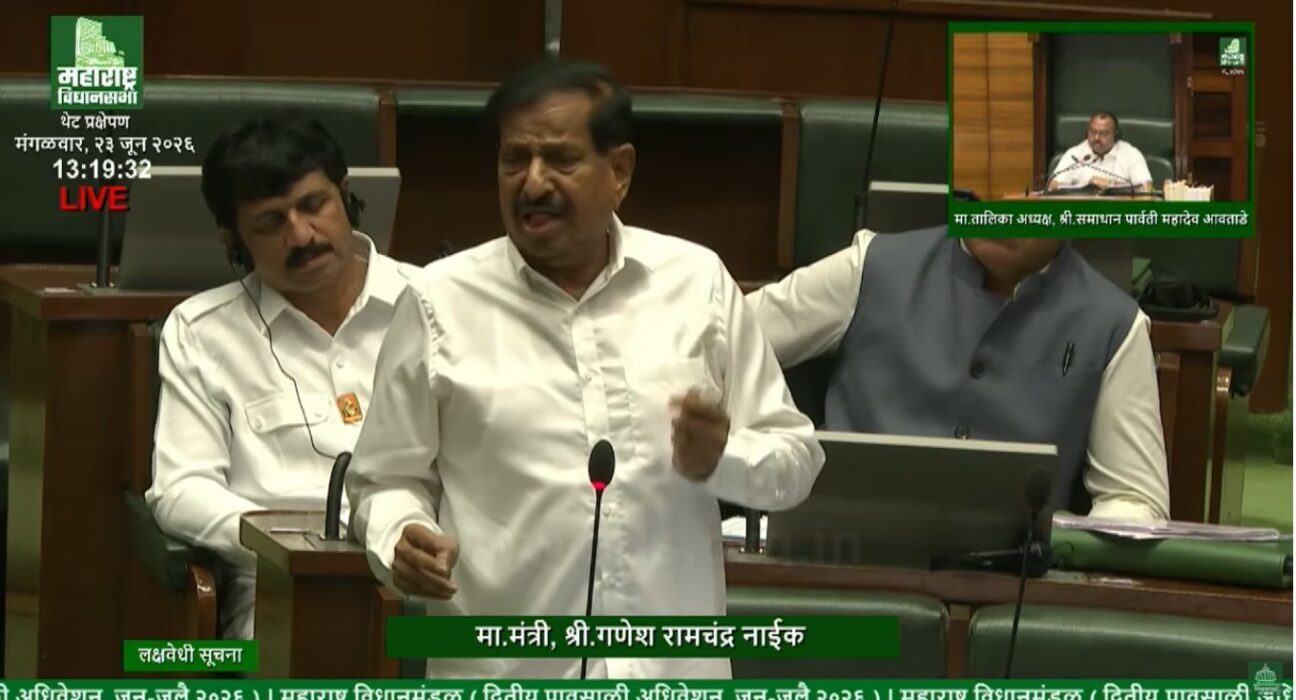 Maharashtra Forest Minister Ganesh Naik addressing the Legislative Assembly while announcing measures to strengthen forest fire management and study advanced Australian technology.