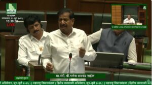 Maharashtra Forest Minister Ganesh Naik addressing the Legislative Assembly while announcing measures to strengthen forest fire management and study advanced Australian technology.
