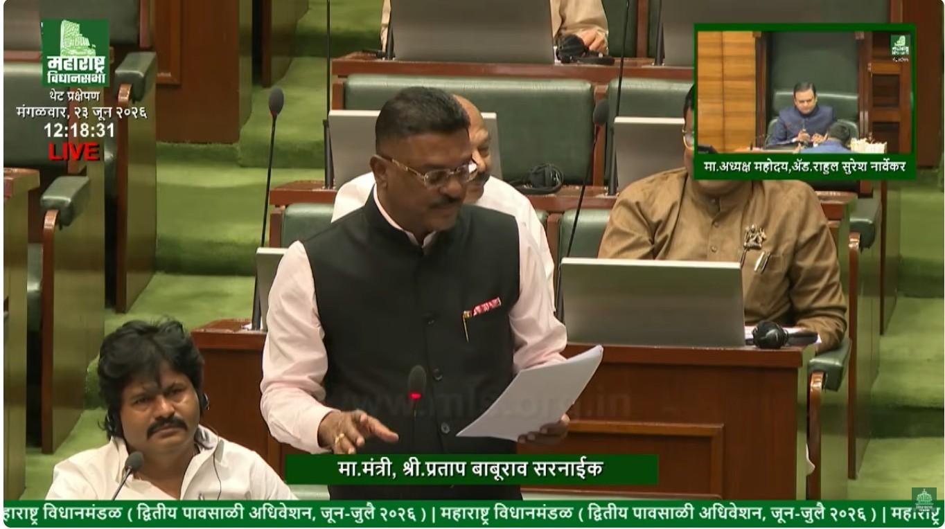 Transport Minister Pratap Sarnaik addressing the Maharashtra Legislative Assembly while announcing allowance and salary hike benefits for ST employees.