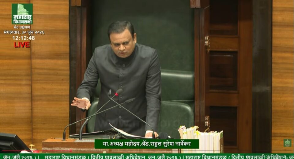 Maharashtra Legislative Assembly Speaker Rahul Narwekar addressing the House during a discussion on recurring power outages in South Mumbai and BEST's electricity distribution network.