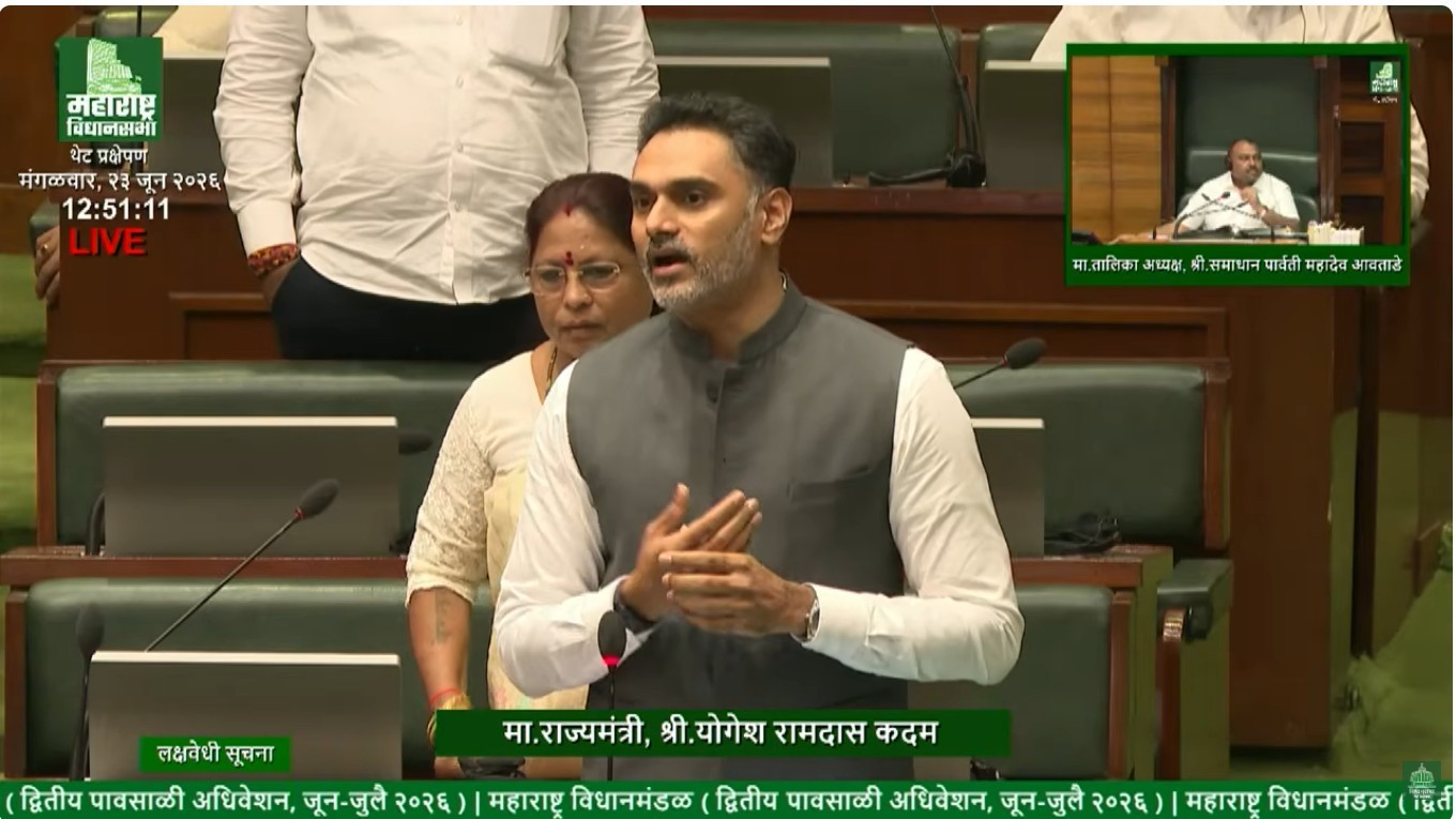 Minister of State Yogesh Kadam addressing the Maharashtra Legislative Assembly during a discussion on triple talaq and the protection of Muslim women in Mumbai.