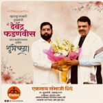 मुंढे यांच्या आवाहनाला नागरिकांचा उत्स्फूर्त प्रतिसाद; एफडीएकडे तक्रारींचा ओघ