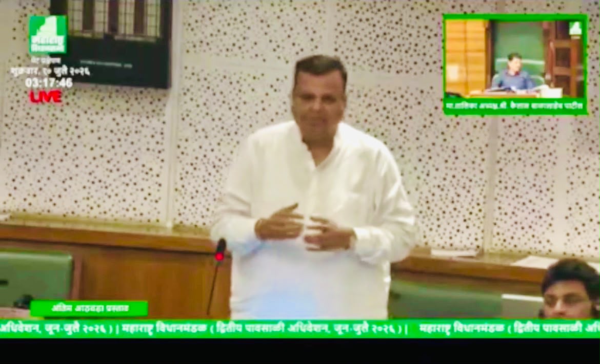 विधानसभेत अंतिम आठवडा प्रस्तावावरील चर्चेत सहभागी होत मुंबईच्या विकासाविषयी भाष्य करताना भाजप आमदार संजय उपाध्याय.