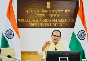 Union Agriculture Minister Shivraj Singh Chouhan chairs a review meeting on agricultural development and the Rashtriya Krishi Vikas Yojana, under which Maharashtra received ₹558 crore for agriculture.