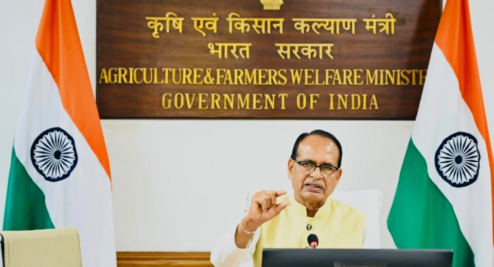 Union Agriculture Minister Shivraj Singh Chouhan chairs a review meeting on agricultural development and the Rashtriya Krishi Vikas Yojana, under which Maharashtra received ₹558 crore for agriculture.