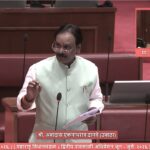 राज्यातील मिशनरी जमिनींची तीन महिन्यांत चौकशी; महसूल मंत्री बावनकुळे यांची विधानसभेत घोषणा