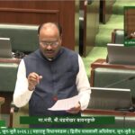 बँक हमीपत्रांवरील जाचक मुद्रांक शुल्काला कात्री; उद्योग-व्यवसायांना मोठा दिलासा