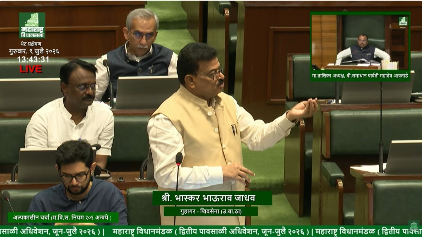 भास्कर जाधव विधानसभेत मिसिंग लिंक, अतिवृष्टी आणि आपत्ती व्यवस्थापनाच्या मुद्द्यावर बोलताना