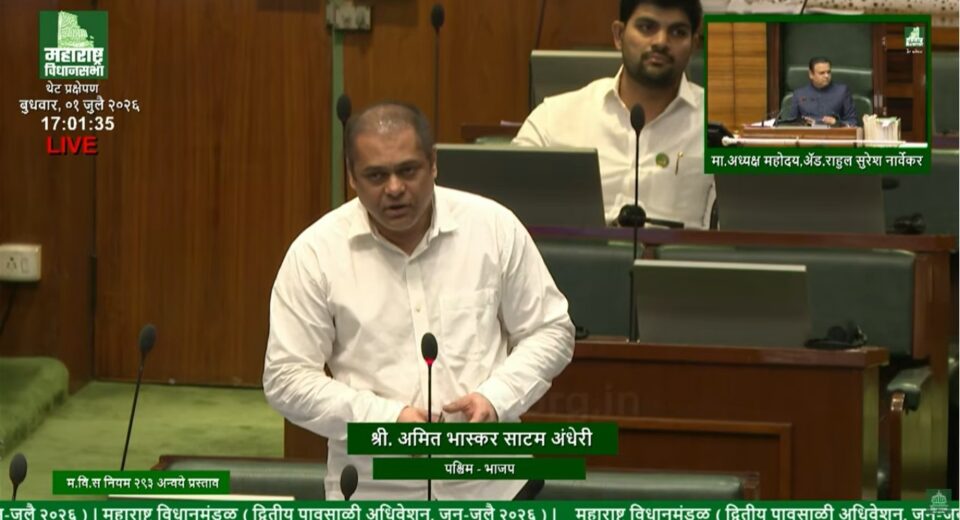 BJP MLA Amit Satam addresses the Maharashtra Legislative Assembly during a discussion on reforms, transparency and governance in the Brihanmumbai Municipal Corporation (BMC).