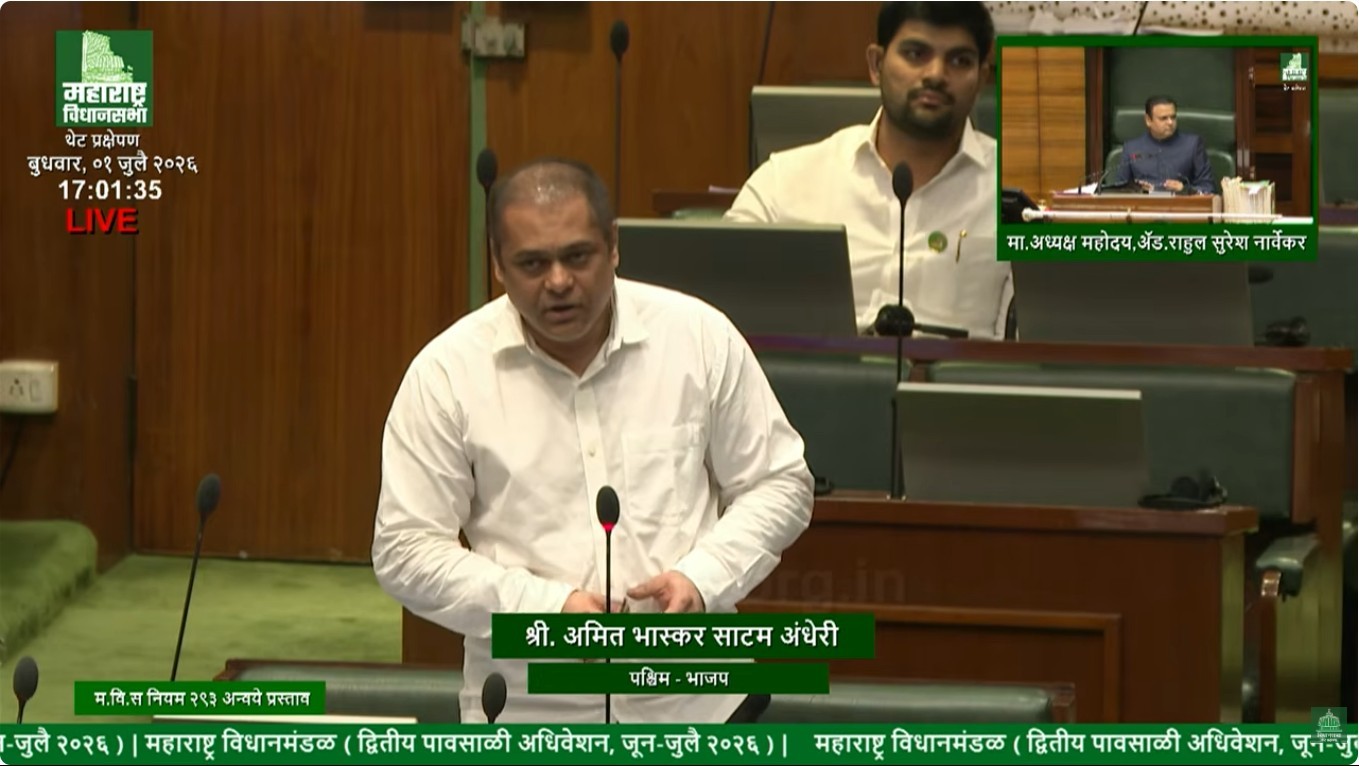 BJP MLA Amit Satam addresses the Maharashtra Legislative Assembly during a discussion on reforms, transparency and governance in the Brihanmumbai Municipal Corporation (BMC).