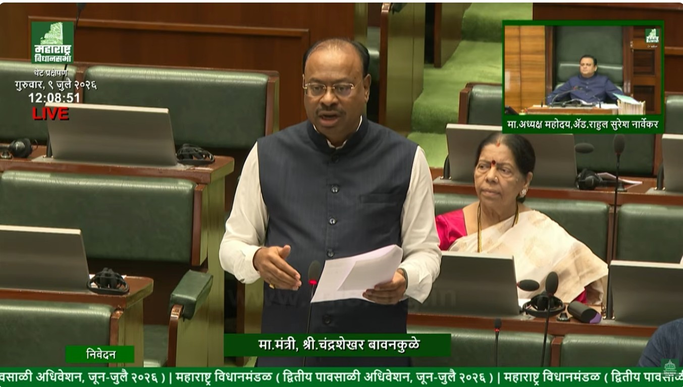 विधानसभेत नाशिक रिंगरोड प्रकल्प, अलाईनमेंट बदल आणि भूसंपादन प्रक्रियेबाबत भूमिका मांडताना महसूलमंत्री चंद्रशेखर बावनकुळे.