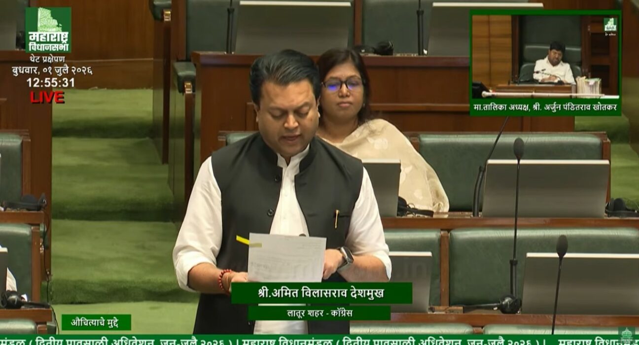 Congress MLA Amit Deshmukh raises the demand for immediate state funding for the Nanded–Latur railway project during the Maharashtra Legislative Assembly session.