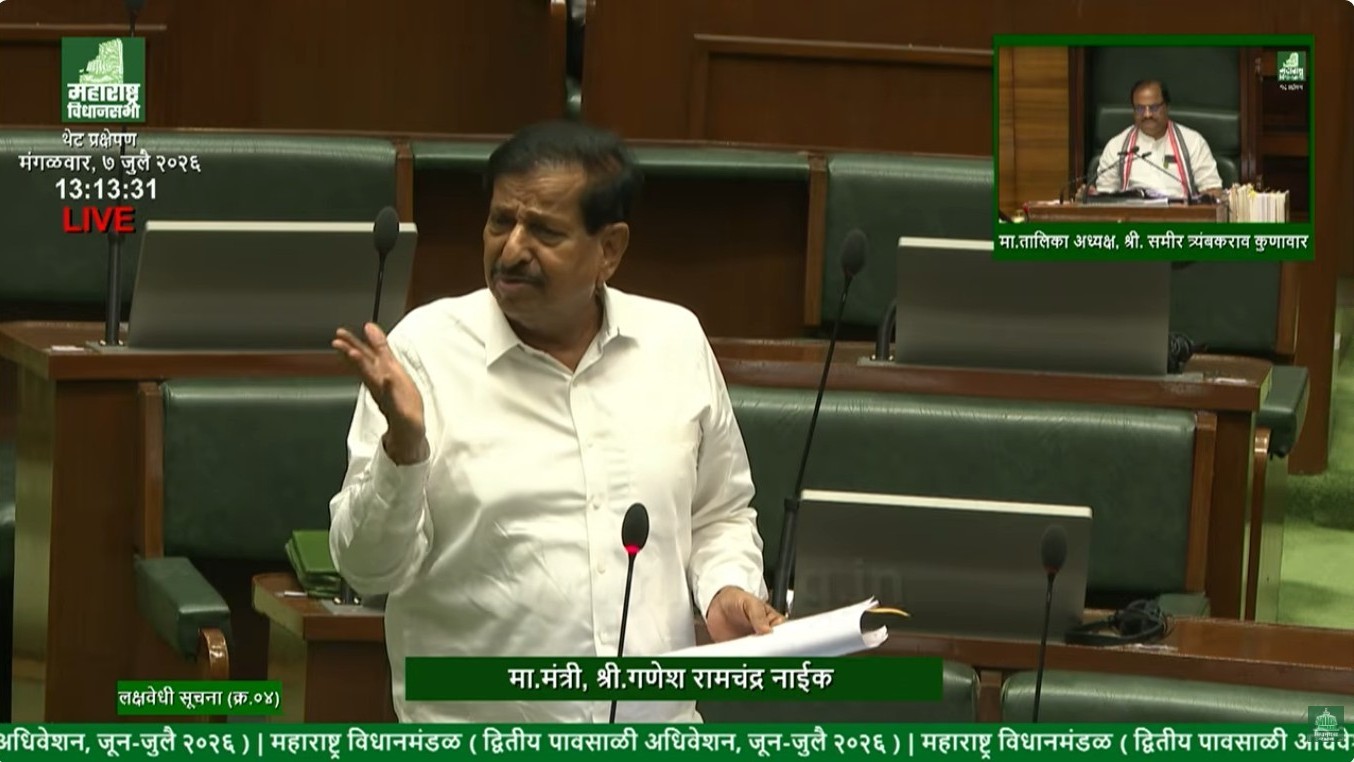 वनमंत्री गणेश नाईक विधानसभेत सह्याद्री व्याघ्र प्रकल्पाबाबत उत्तर देताना