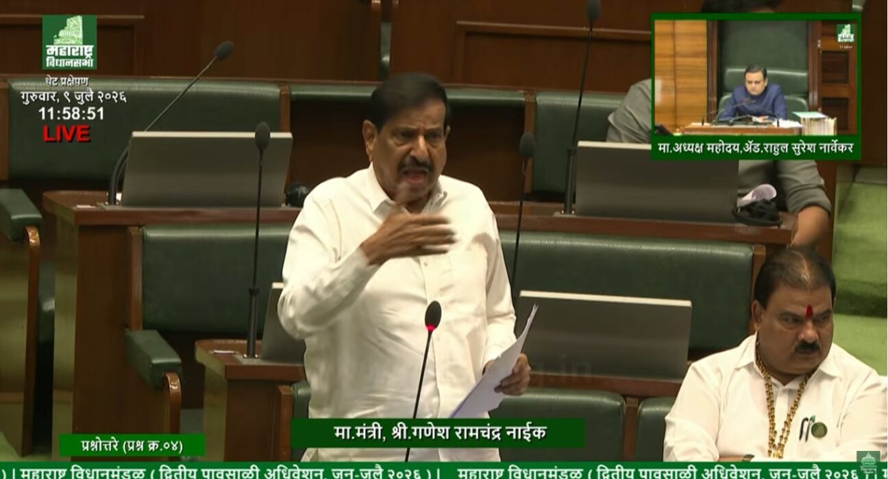 विधानसभेत वृक्षतोड परवानगी प्रक्रियेतील सुधारणा आणि पर्यावरण संरक्षणाबाबत माहिती देताना वनमंत्री गणेश नाईक.