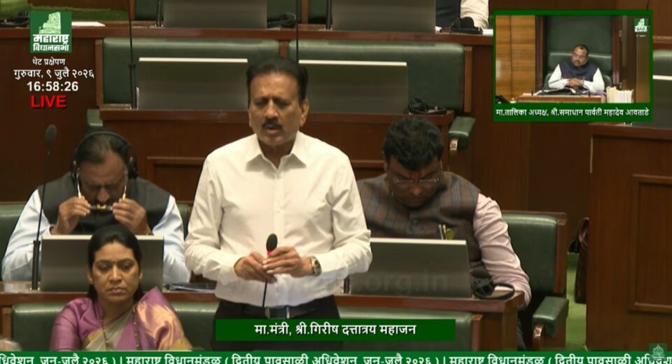 मदत व पुनर्वसन मंत्री गिरीश महाजन विधानसभेत महाराष्ट्रातील अतिवृष्टी आणि आपत्ती व्यवस्थापनावर उत्तर देताना