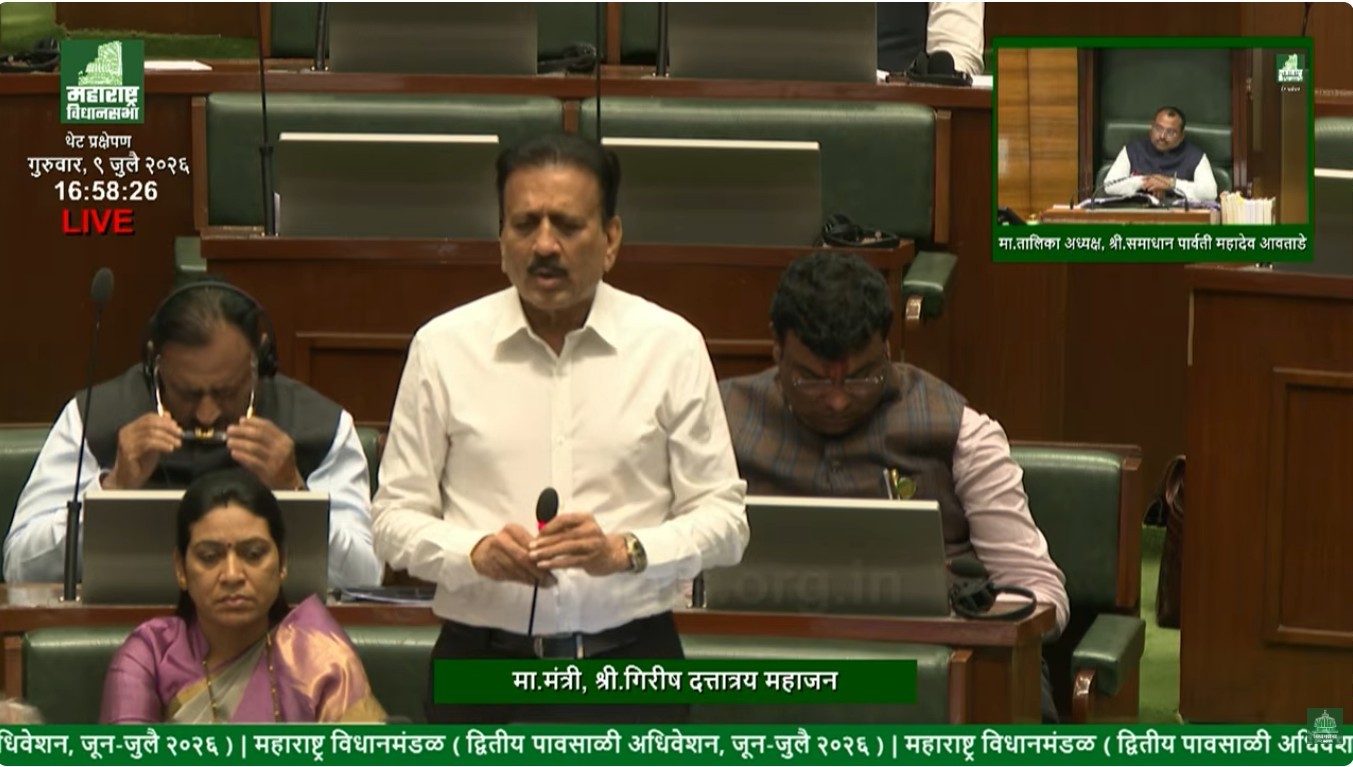 मदत व पुनर्वसन मंत्री गिरीश महाजन विधानसभेत महाराष्ट्रातील अतिवृष्टी आणि आपत्ती व्यवस्थापनावर उत्तर देताना
