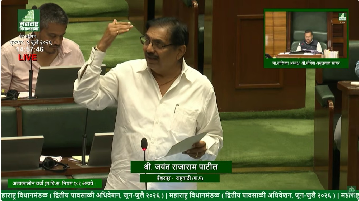 विधानसभेत अतिवृष्टी, 'मिसिंग लिंक' प्रकल्प आणि पायाभूत सुविधांच्या गुणवत्तेवर सरकारला प्रश्न विचारताना राष्ट्रवादी काँग्रेस (शरदचंद्र पवार)चे नेते जयंत पाटील.