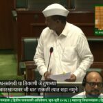 विधानपरिषद सभापती प्रा. राम शिंदे यांनी बच्चू कडू यांच्या जयकुमार गोरे यांच्याविरोधातील हक्कभंग प्रस्तावावर खुलासा मागवल्याची माहिती दिली