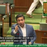 जयकुमार गोरे यांच्या विरोधातील हक्कभंग प्रस्तावावर खुलासा मागवला; सभापती राम शिंदे यांची माहिती