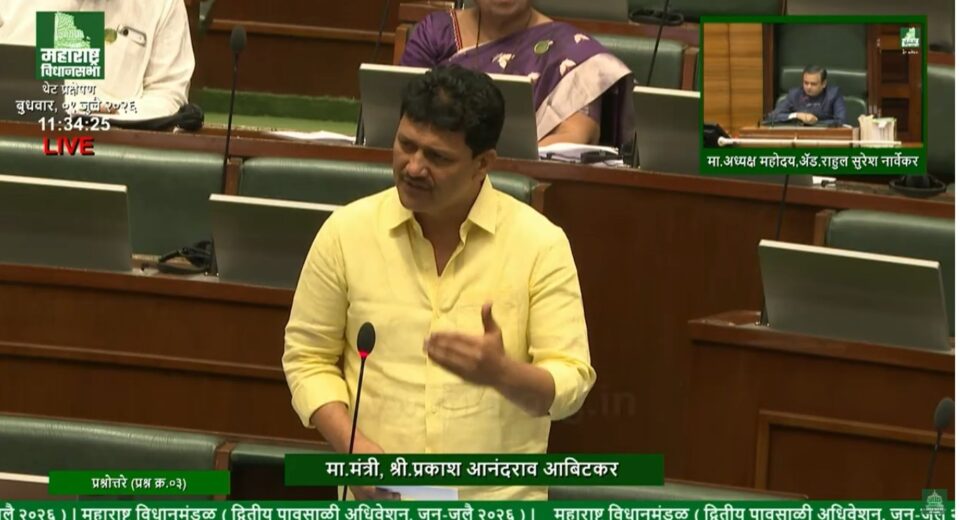 Maharashtra Public Health Minister Prakash Abitkar addresses the Legislative Assembly while announcing action against illegal IVF and sonography centres.