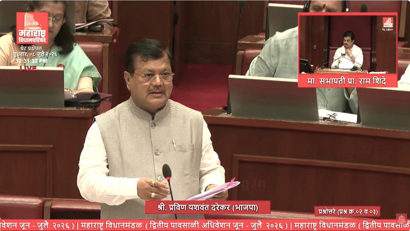 भाजप गटनेते प्रवीण दरेकर विधान परिषदेत आमदारांच्या स्वीय सहाय्यक आणि वाहन चालकांच्या मानधनवाढीची मागणी मांडताना.