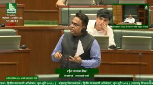 गिग आणि प्लॅटफॉर्म कामगारांसाठी स्वतंत्र कल्याण मंडळ, सामाजिक सुरक्षा आणि योग्य वेतनाची मागणी करणारे अशासकीय विधेयक समाजवादी पक्षाचे आमदार रईस शेख यांनी महाराष्ट्र विधानसभेत सादर केले.
