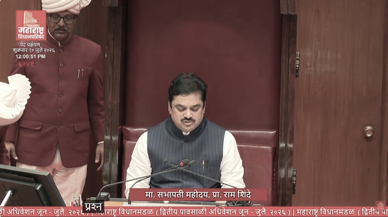 विधानपरिषद सभापती प्रा. राम शिंदे यांनी बच्चू कडू यांच्या जयकुमार गोरे यांच्याविरोधातील हक्कभंग प्रस्तावावर खुलासा मागवल्याची माहिती दिली