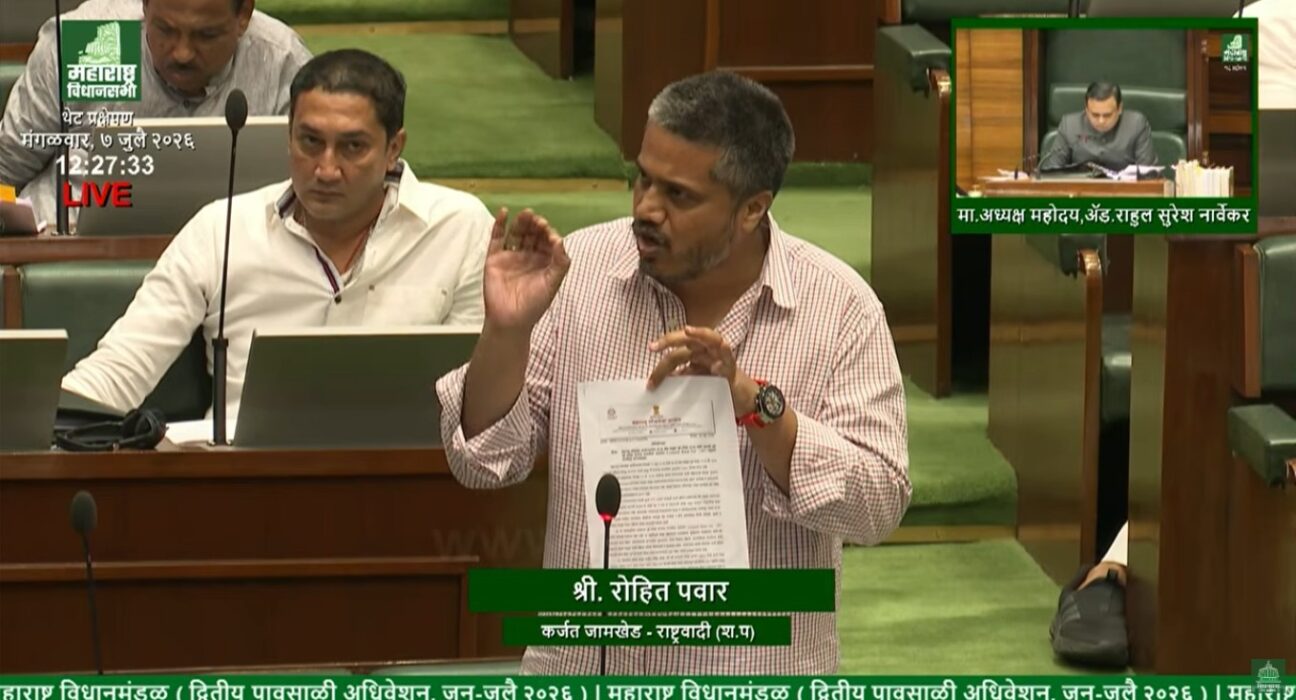 रोहित पवार यांनी विधानसभेत मुंबई-पुणे एक्सप्रेसवे मिसिंग लिंक प्रकल्पाच्या गुणवत्तेवर प्रश्न उपस्थित केले