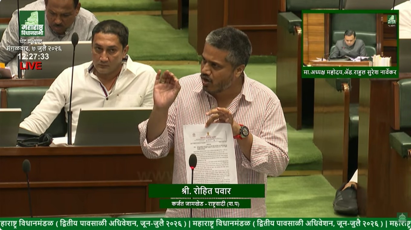 रोहित पवार यांनी विधानसभेत मुंबई-पुणे एक्सप्रेसवे मिसिंग लिंक प्रकल्पाच्या गुणवत्तेवर प्रश्न उपस्थित केले